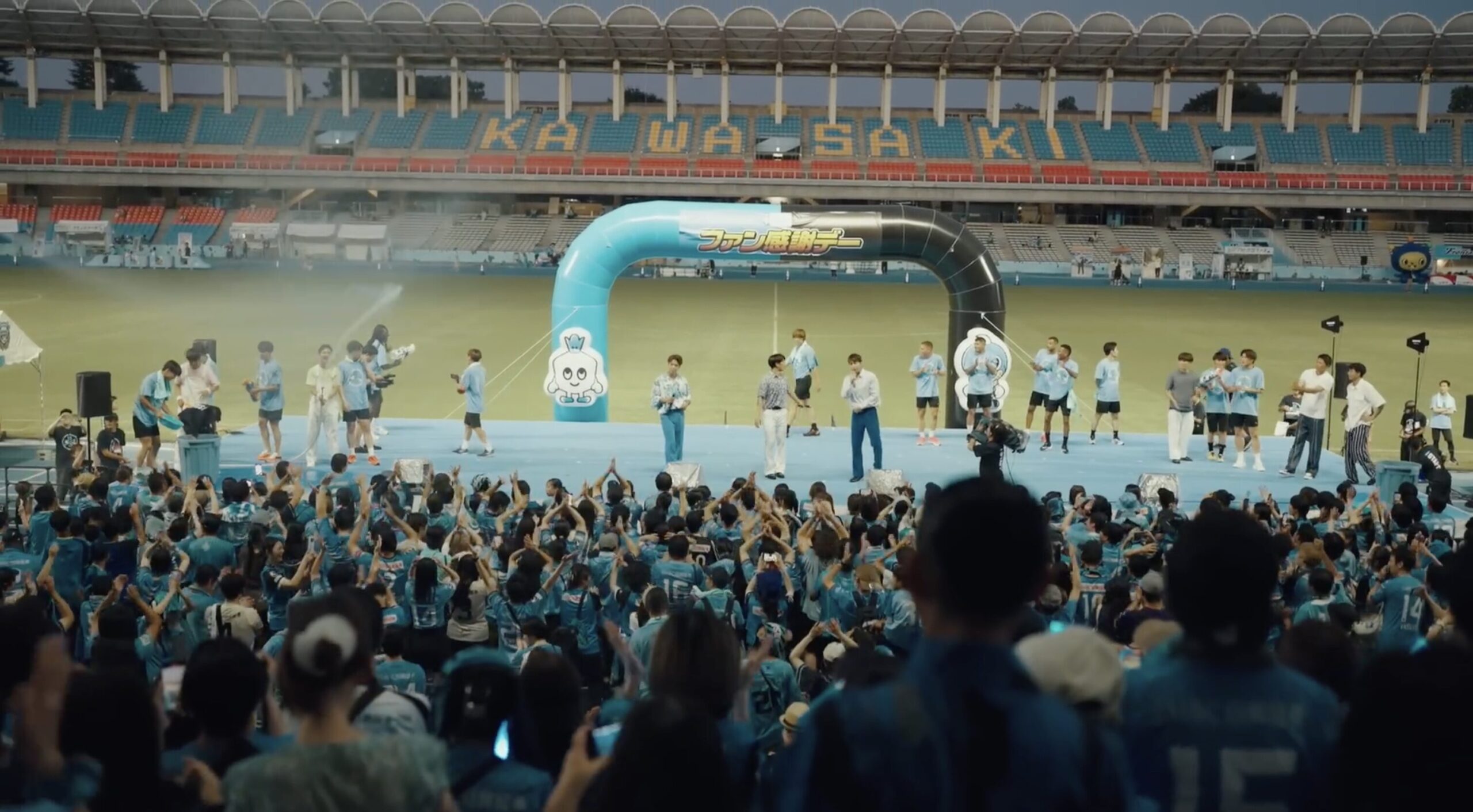 川崎フロンターレ 2024ファン感謝デー ダイジェストムービー