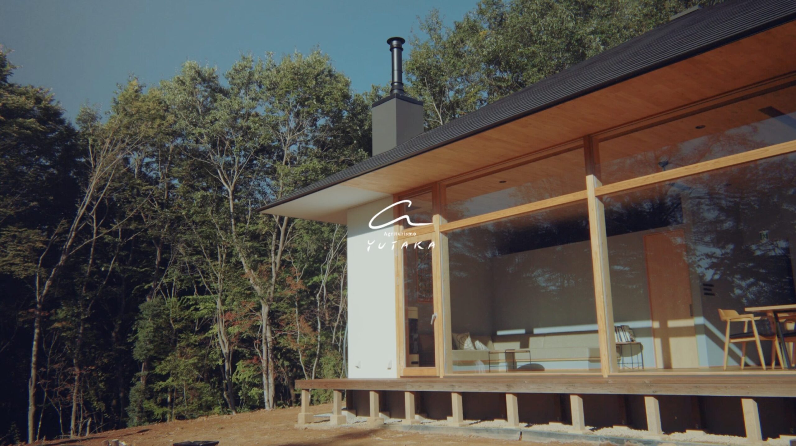 Agriturismo YUTAKA 宿泊施設 PV